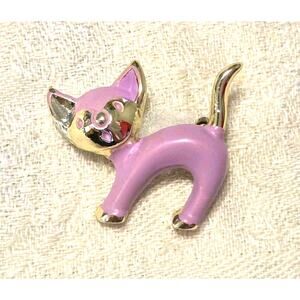 Lavender Silvertone Arched Kitty Cat Pin Brooch MCM Style Retro Whimsy Fairycore